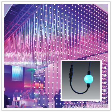 DMX 360 degree yakarembera pixel ball curtain